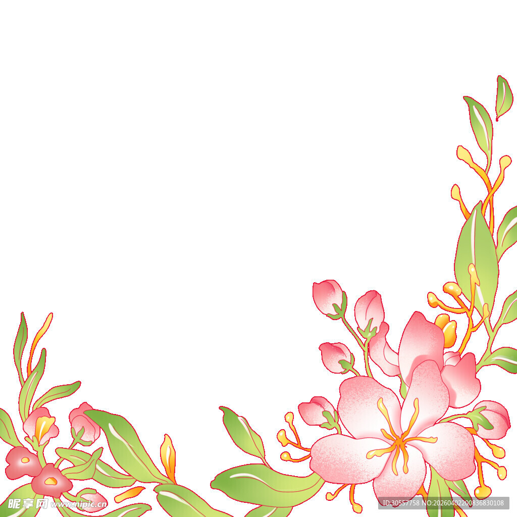 手绘粉色花卉装饰边框