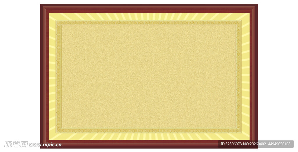 优秀奖牌 金色奖牌 模板