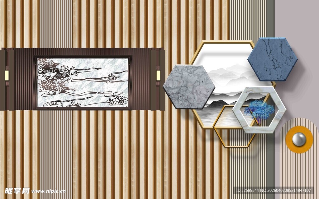 中式几何摆件装饰组合