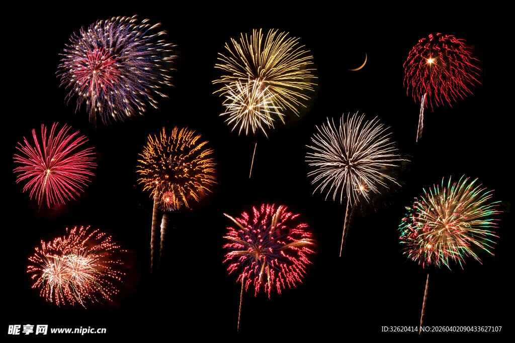 绚丽烟花夜空绽放