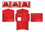 家纺红色四件套卡片信封