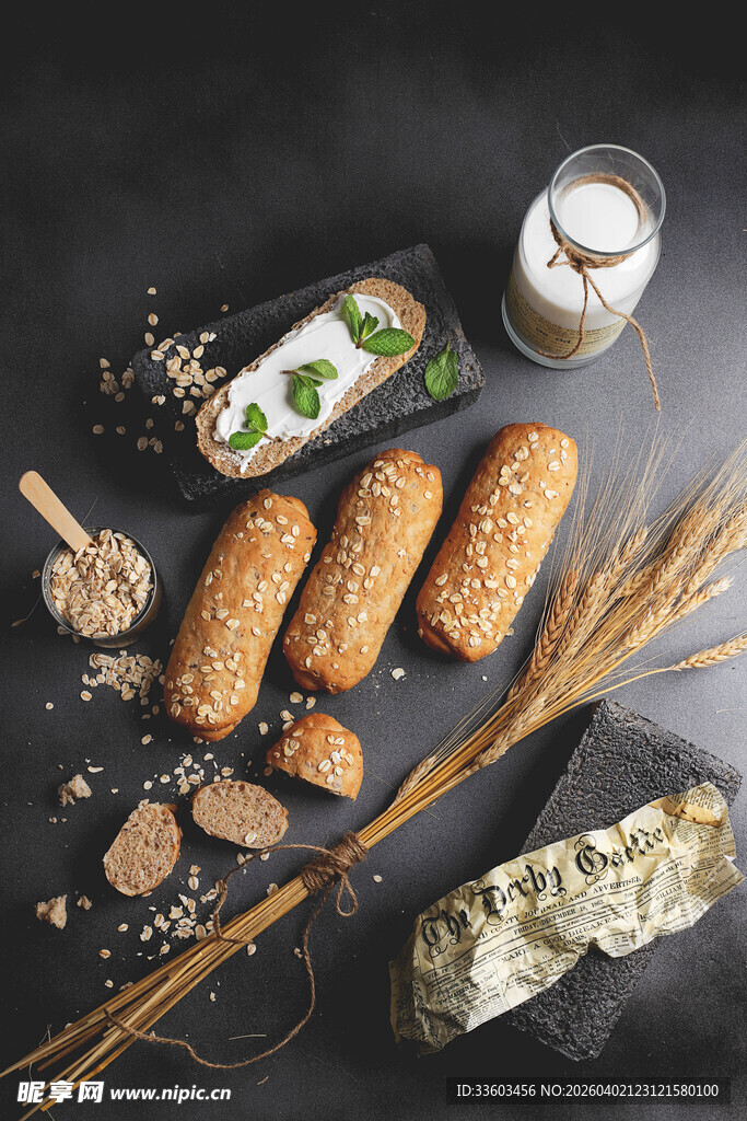 美味面包及配料展示