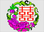 牡丹环绕的中式双喜图案