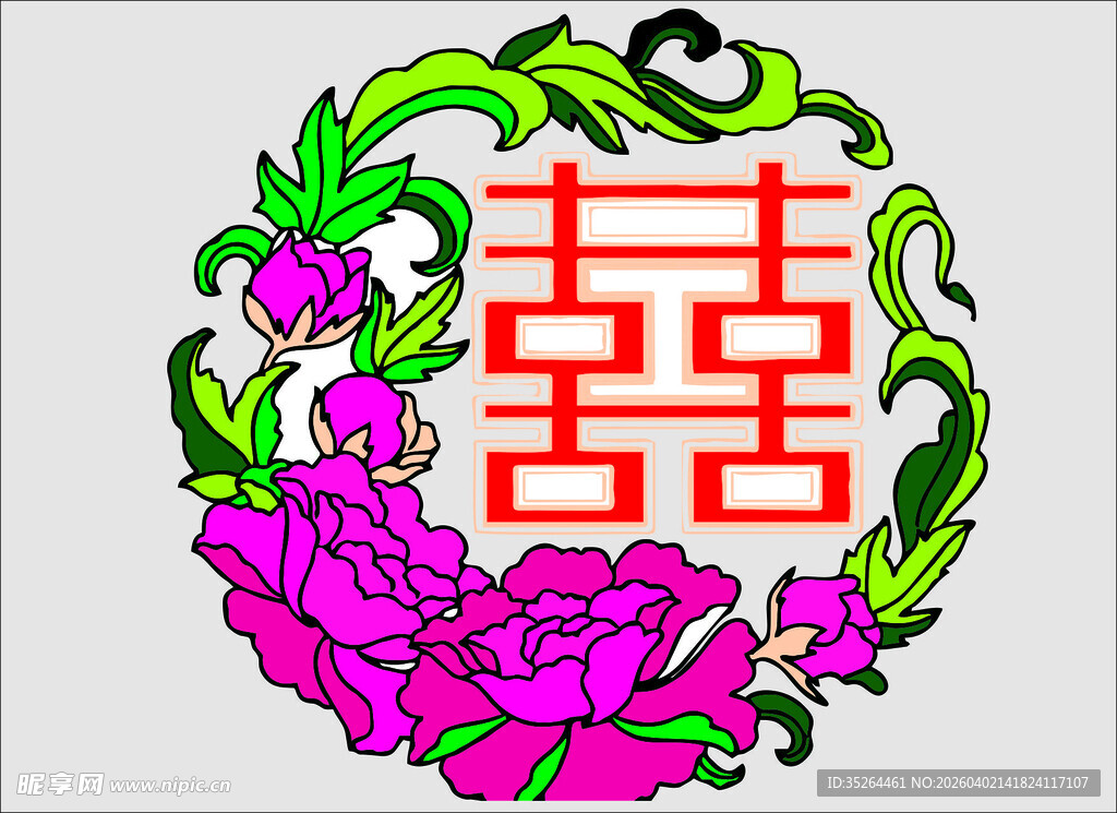 牡丹环绕的中式双喜图案