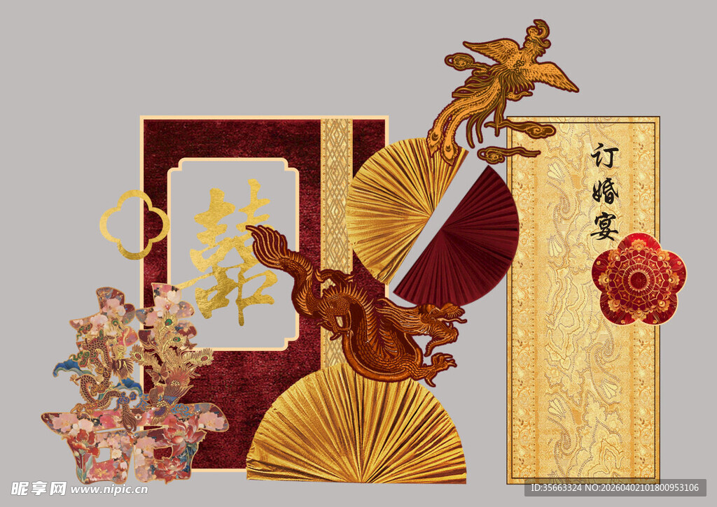 中式古风元素装饰图案