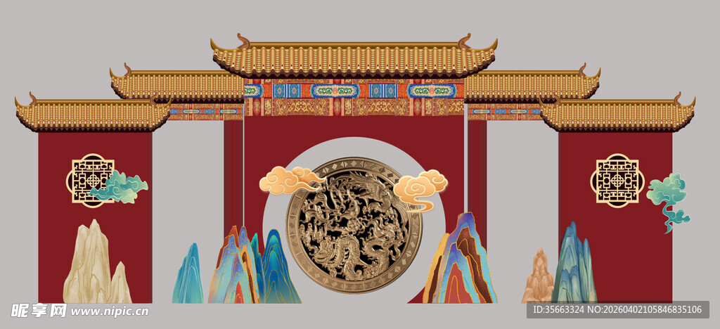 国潮婚礼  新中式婚礼