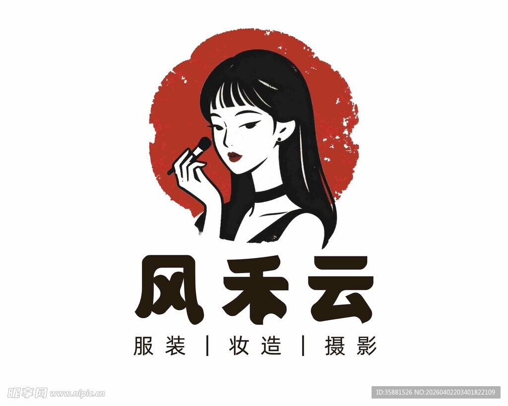 古风形象设计品牌店招