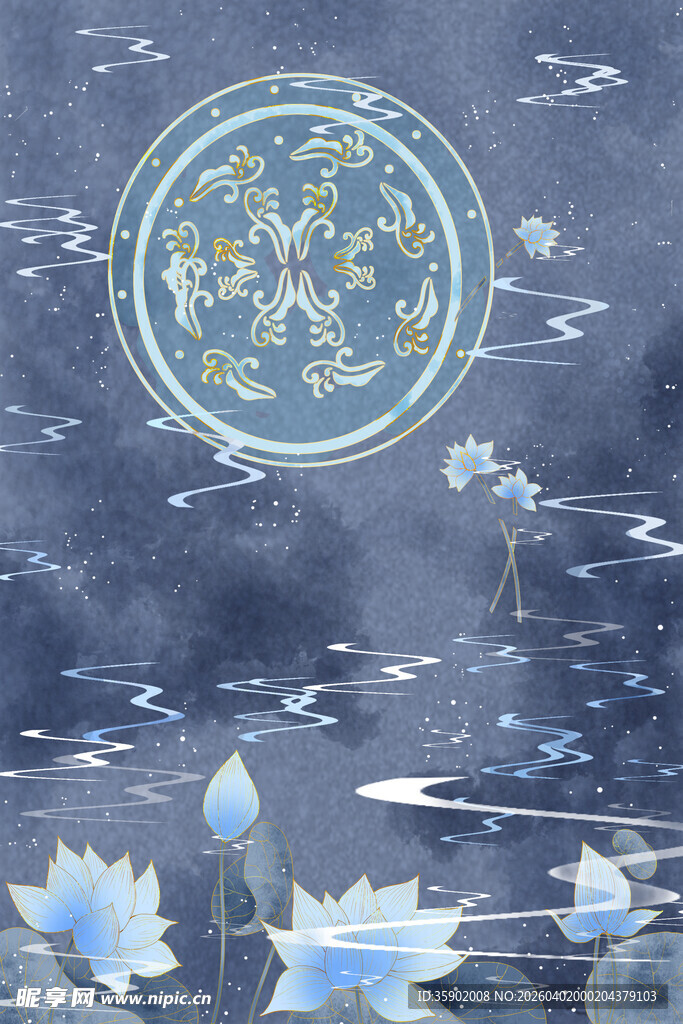 梦幻中式星空莲花图景
