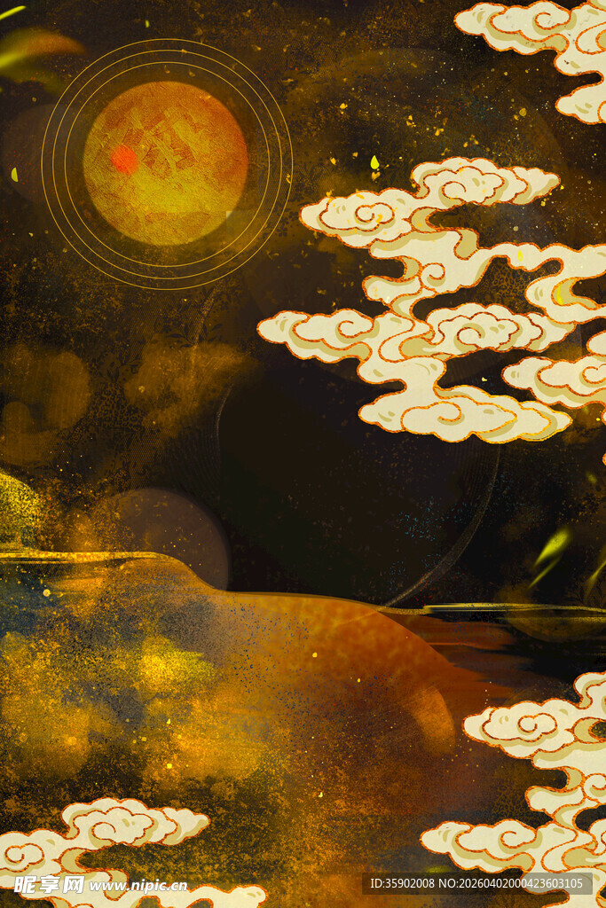 梦幻月夜下的奇幻云朵