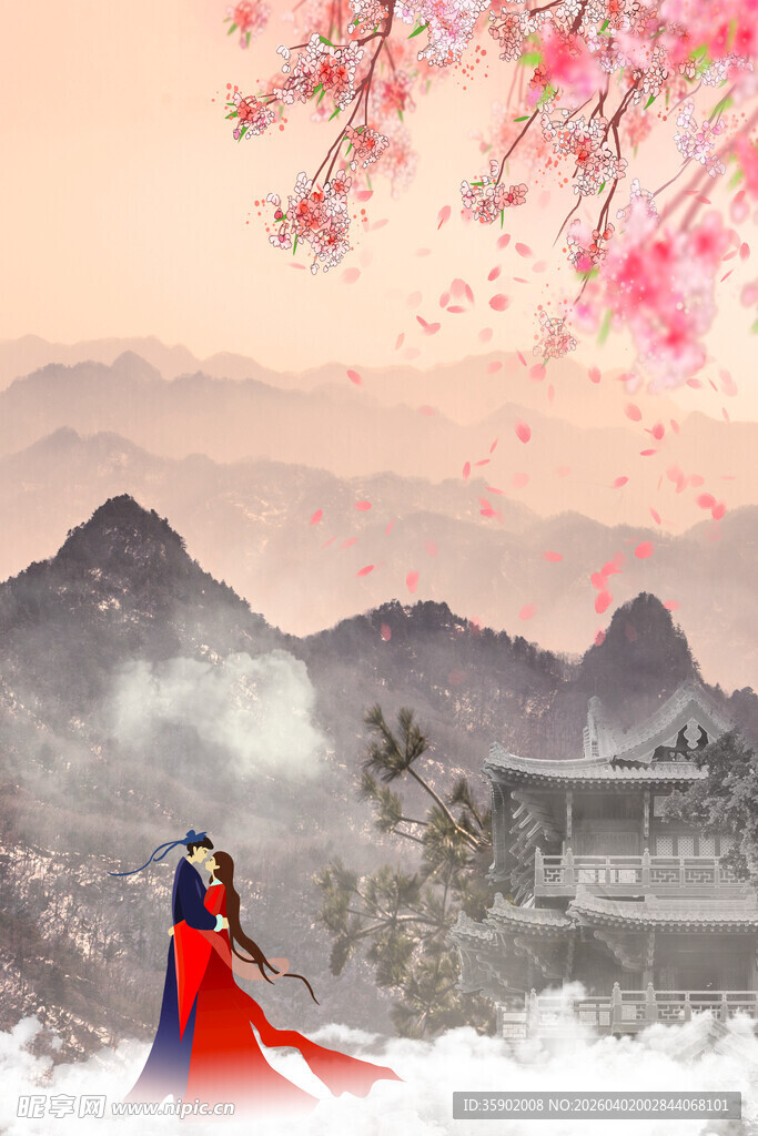 古风佳人于山水间起舞