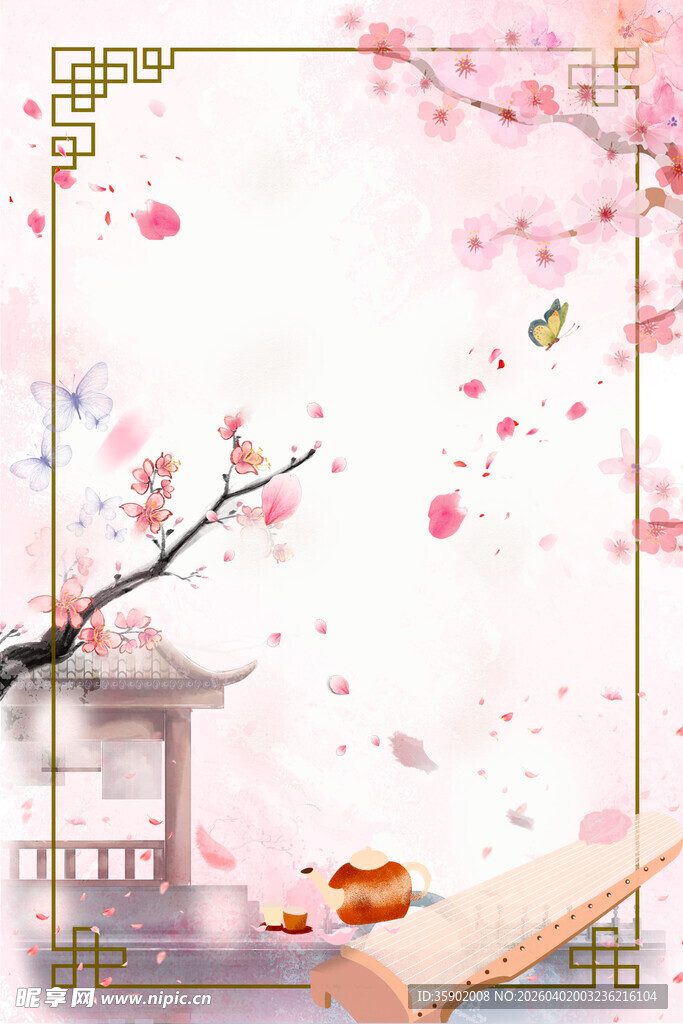 日式樱花庭院唯美场景