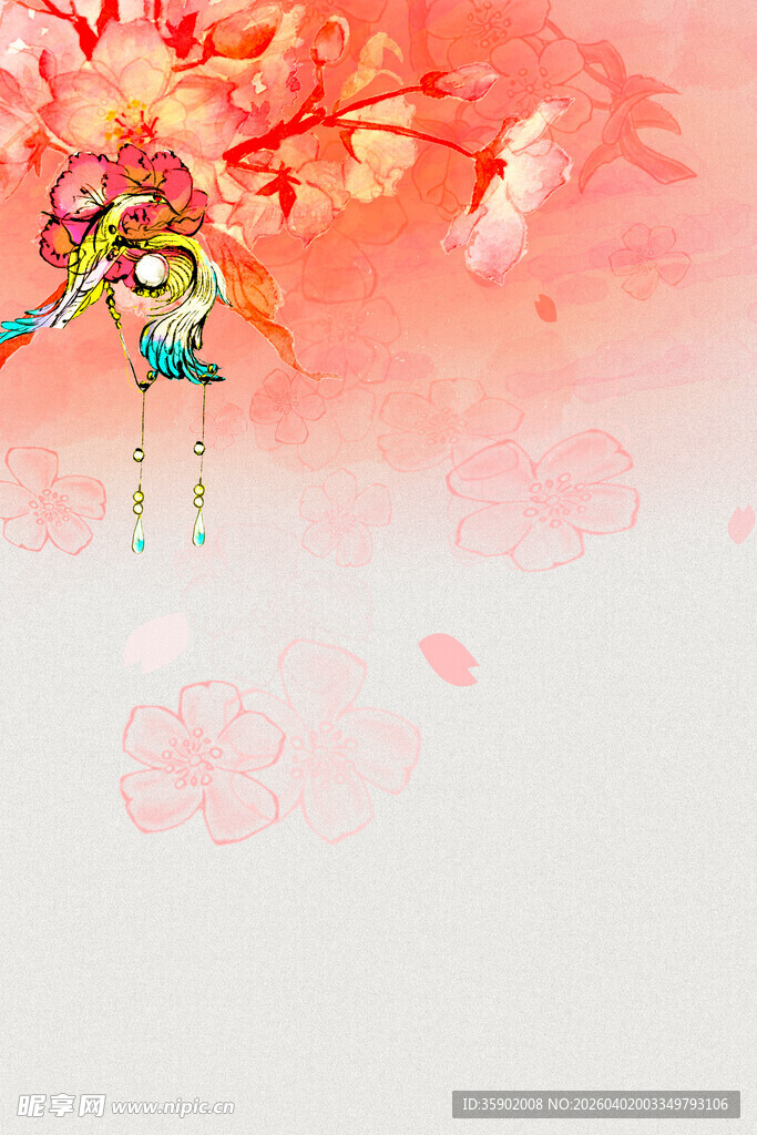 春日风铃伴落花