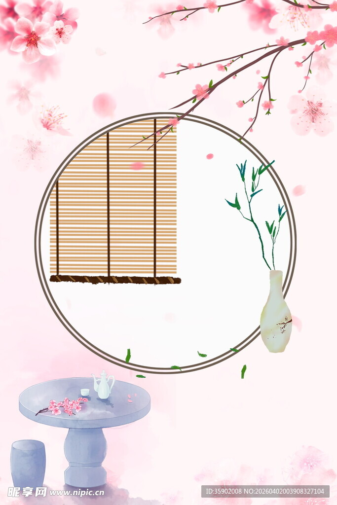 中式窗景下的雅致茶具