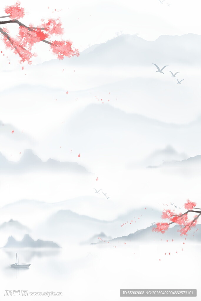 水墨山水间的烂漫花枝