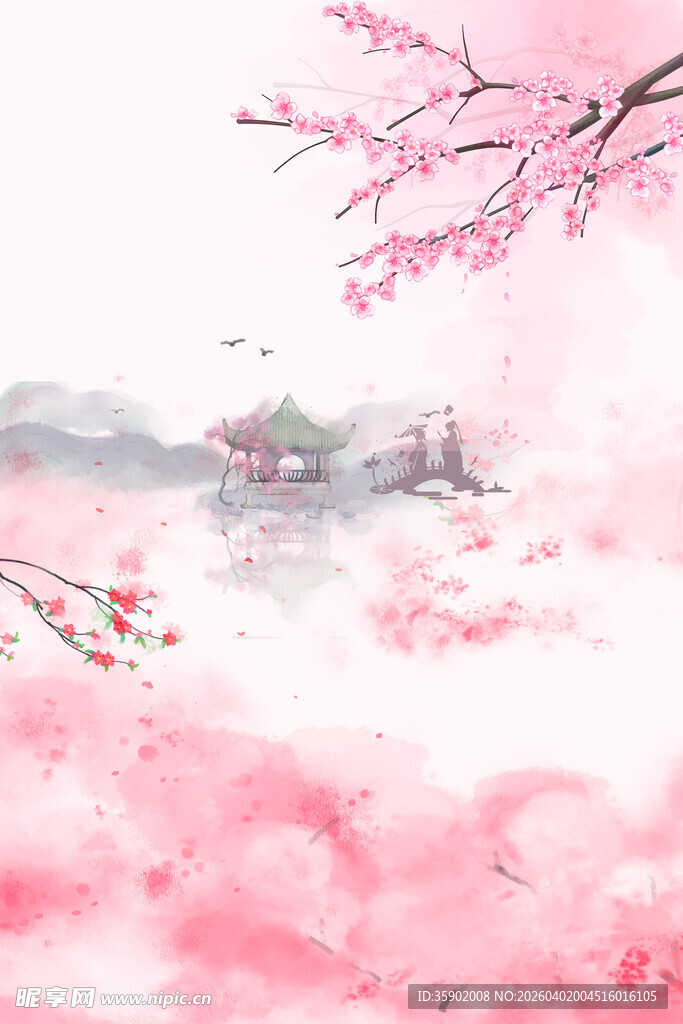 水墨粉樱山水意境图