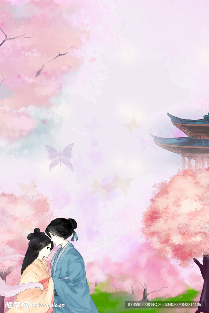 古风情侣赏烂漫樱花