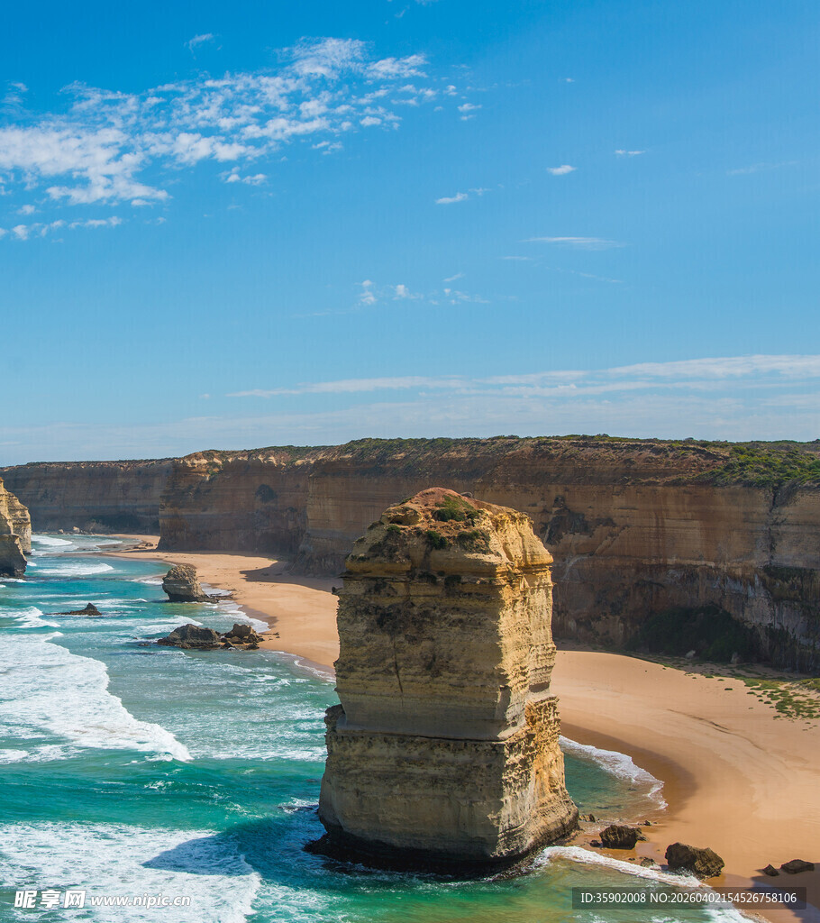 大洋路壮观海岸岩石景观