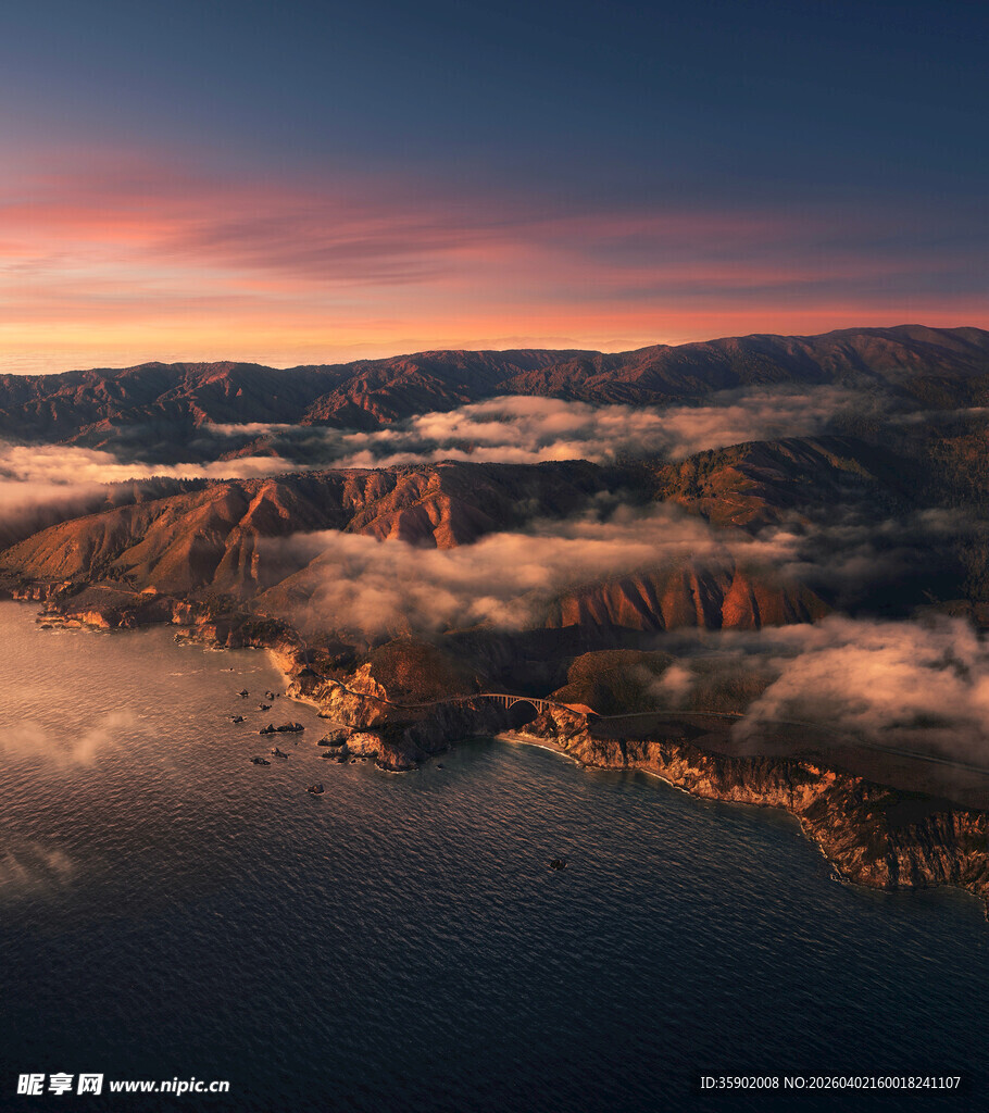 壮丽云海日出景观