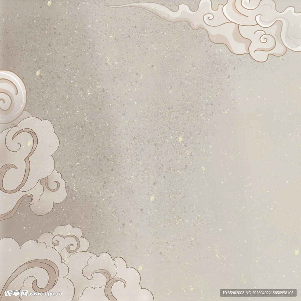 中式云纹背景图