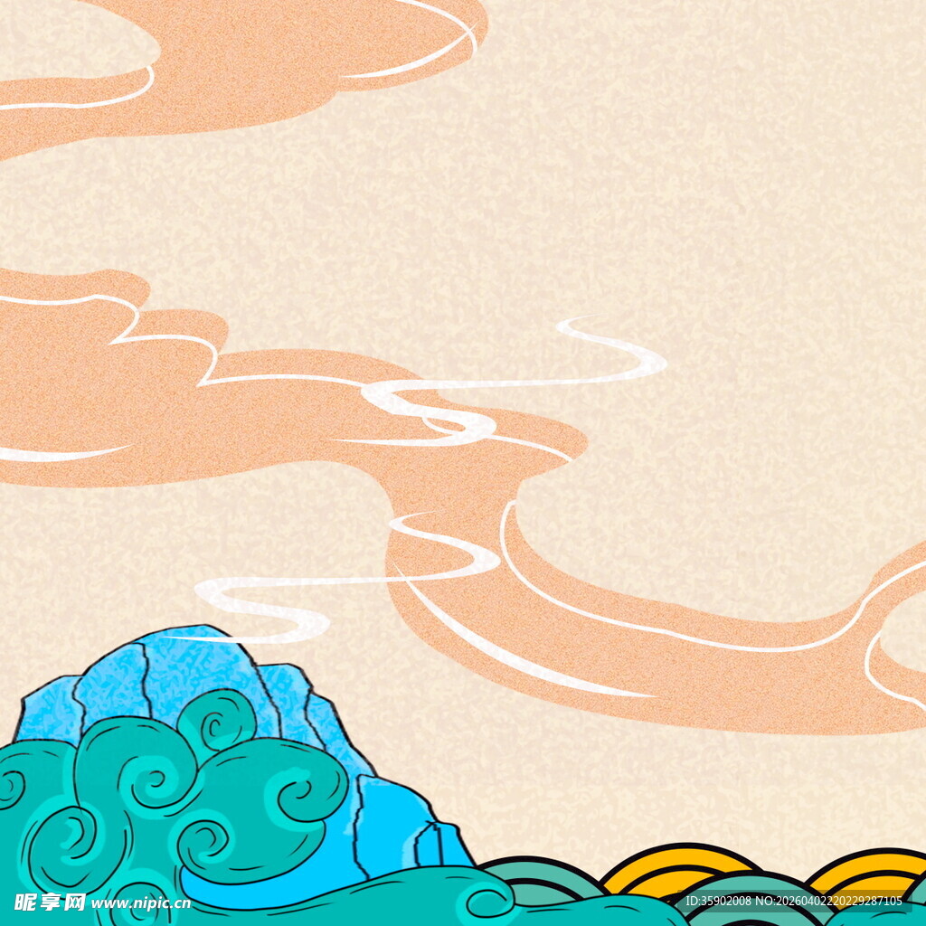 古风山水云纹背景图