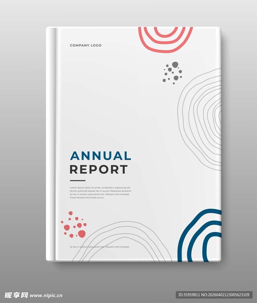 简约风年度报告封面设计