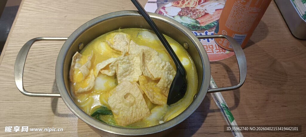 小火锅