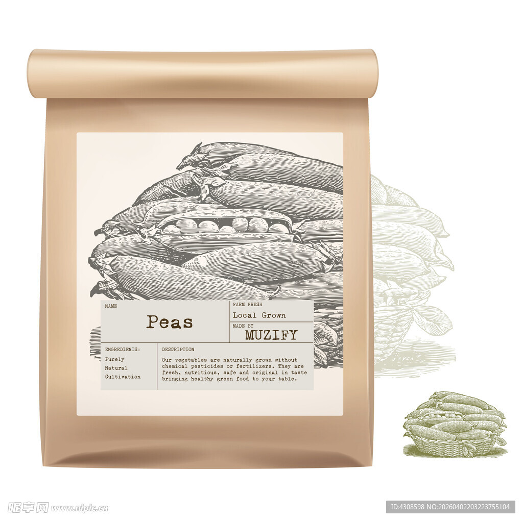 蔬菜包装设计 豌豆