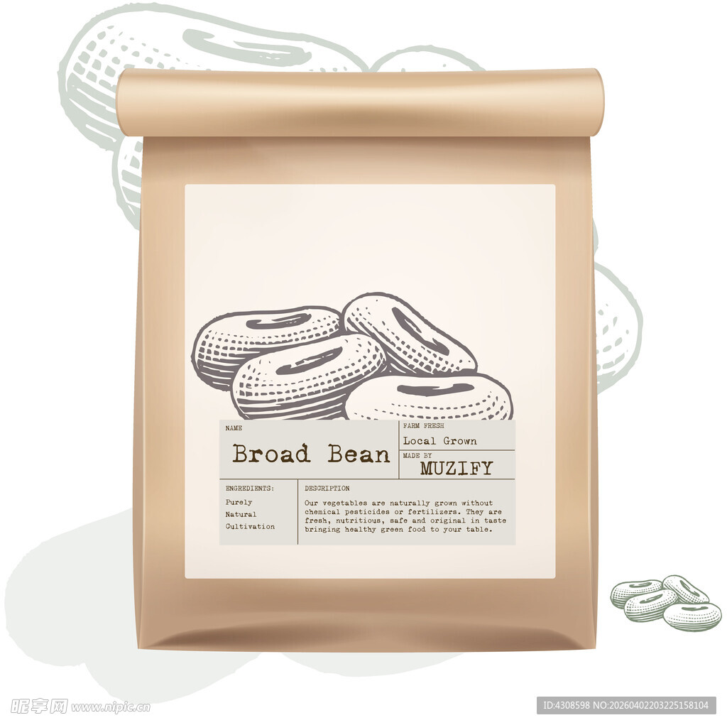 蔬菜包装设计 蚕豆