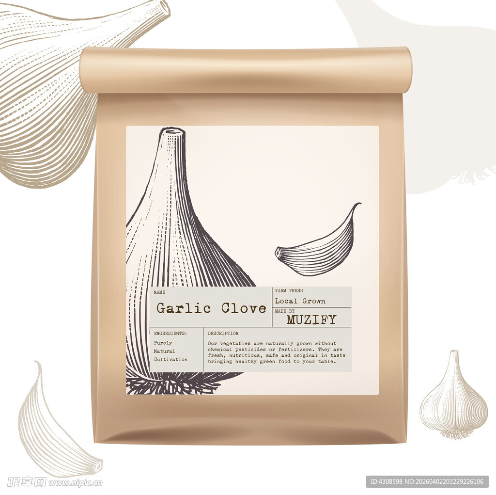 蔬菜包装设计 大蒜