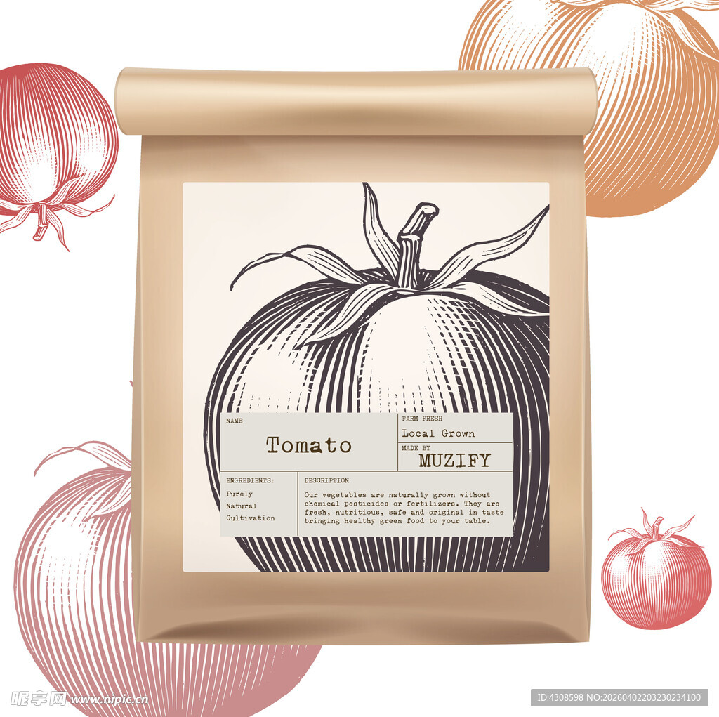 蔬菜包装设计 番茄