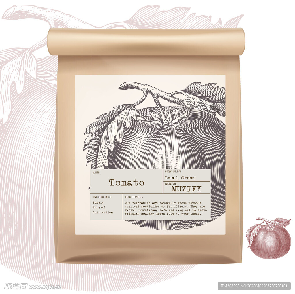 蔬菜包装设计 番茄