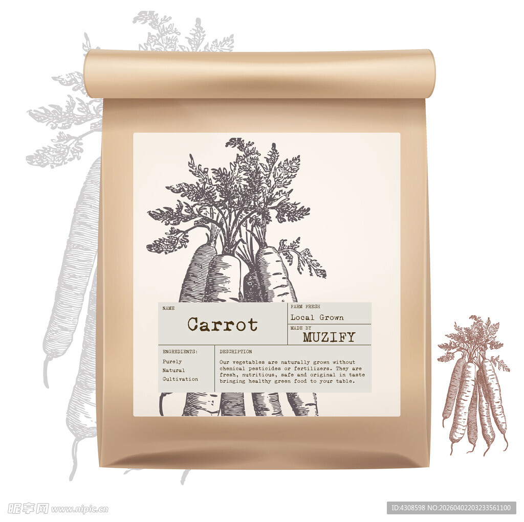 蔬菜包装设计 胡萝卜