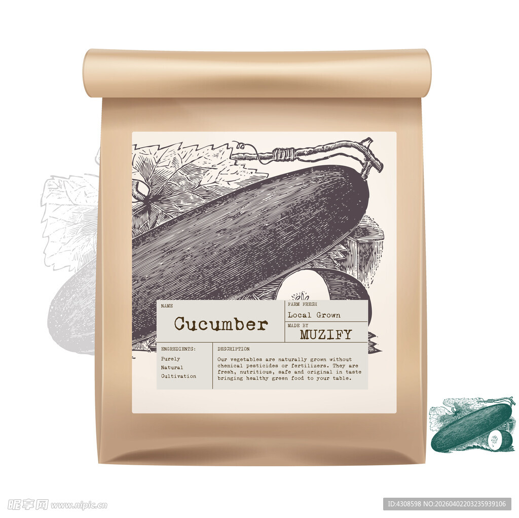 蔬菜包装设计 黄瓜