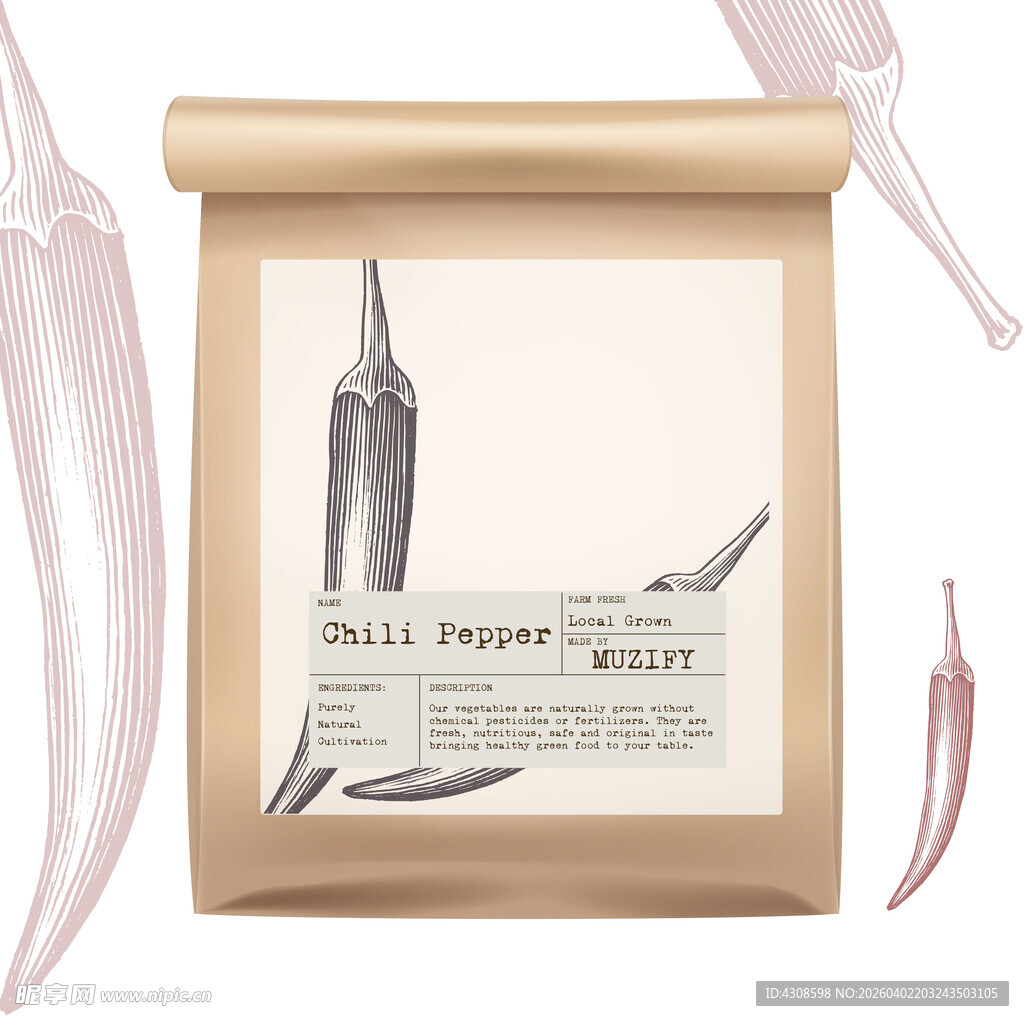 蔬菜包装设计 辣椒