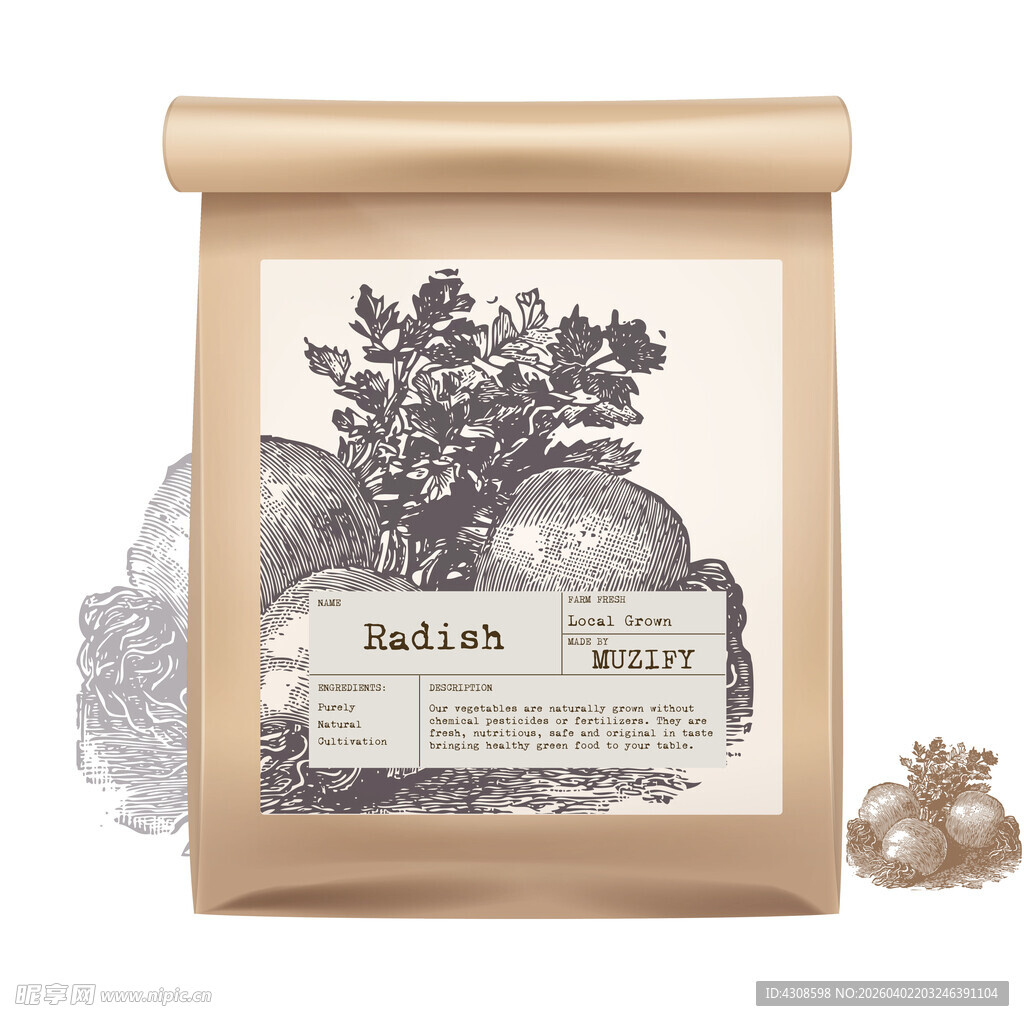 蔬菜包装设计 萝卜