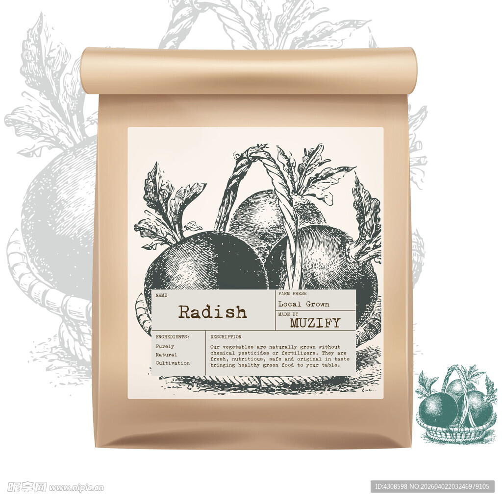 蔬菜包装设计 萝卜