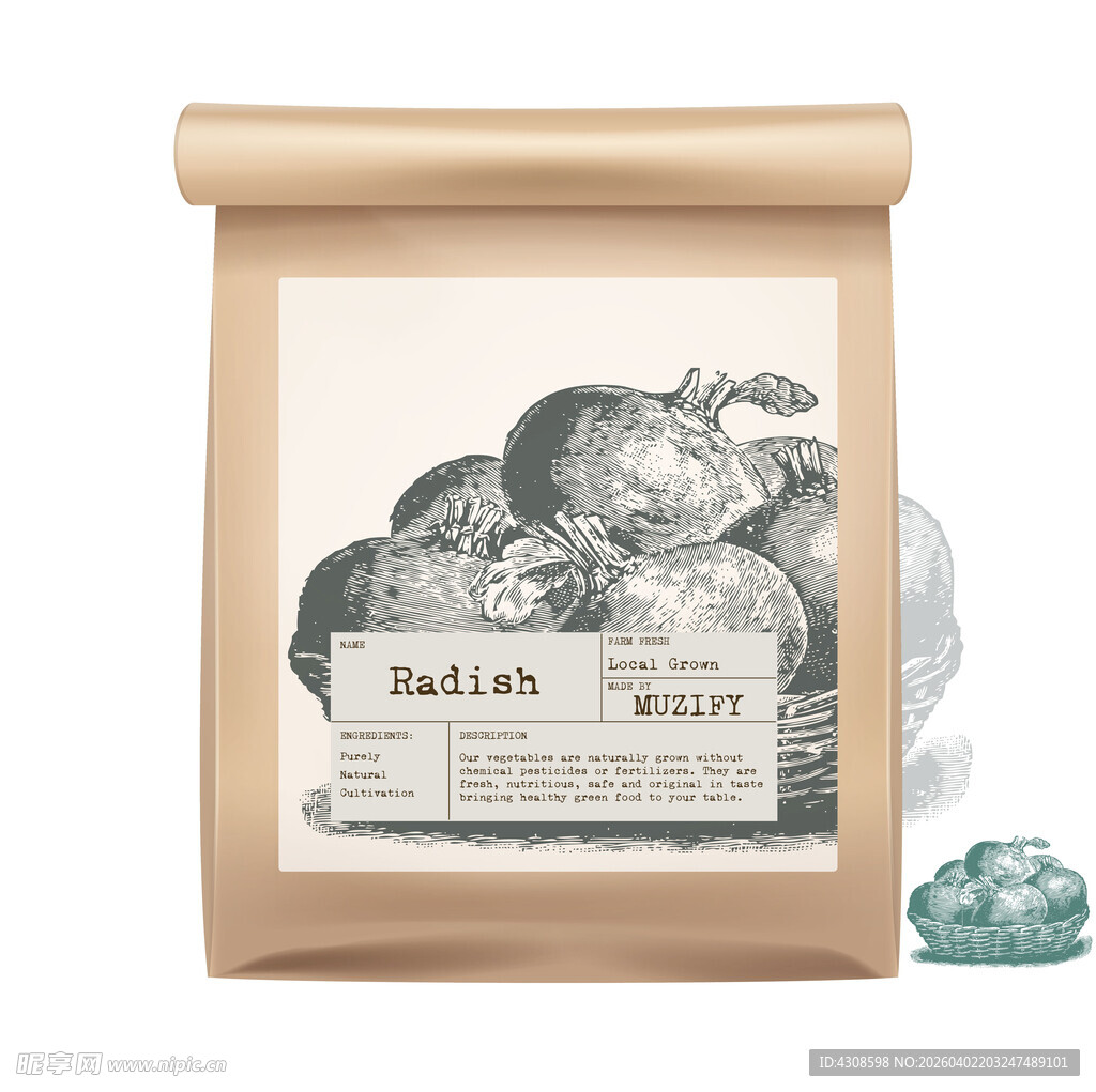 蔬菜包装设计 萝卜