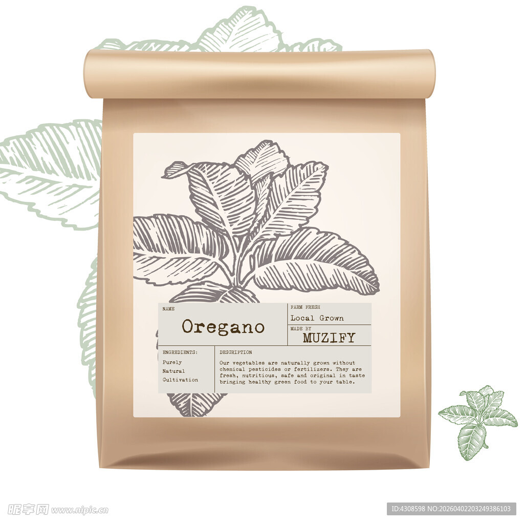 蔬菜包装设计 牛至