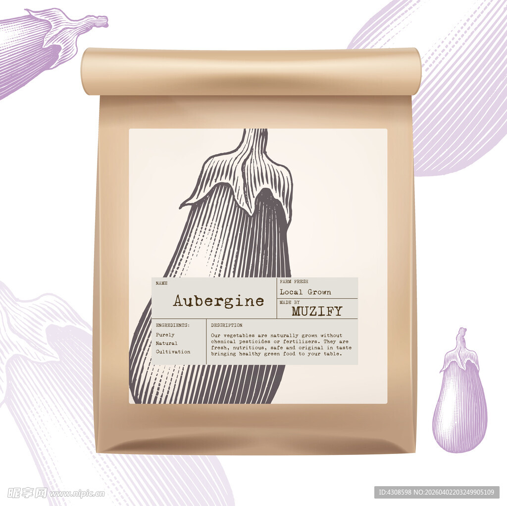 蔬菜包装设计 茄子