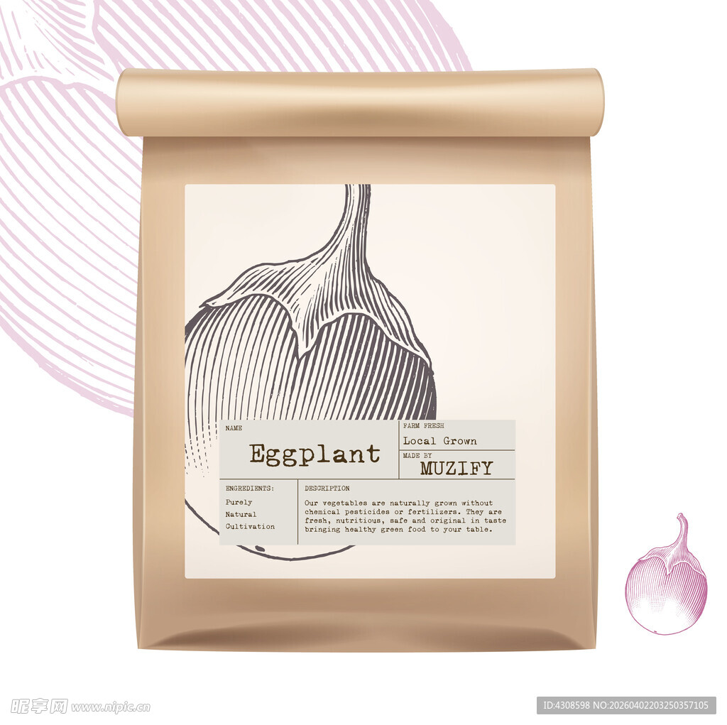 蔬菜包装设计 紫茄