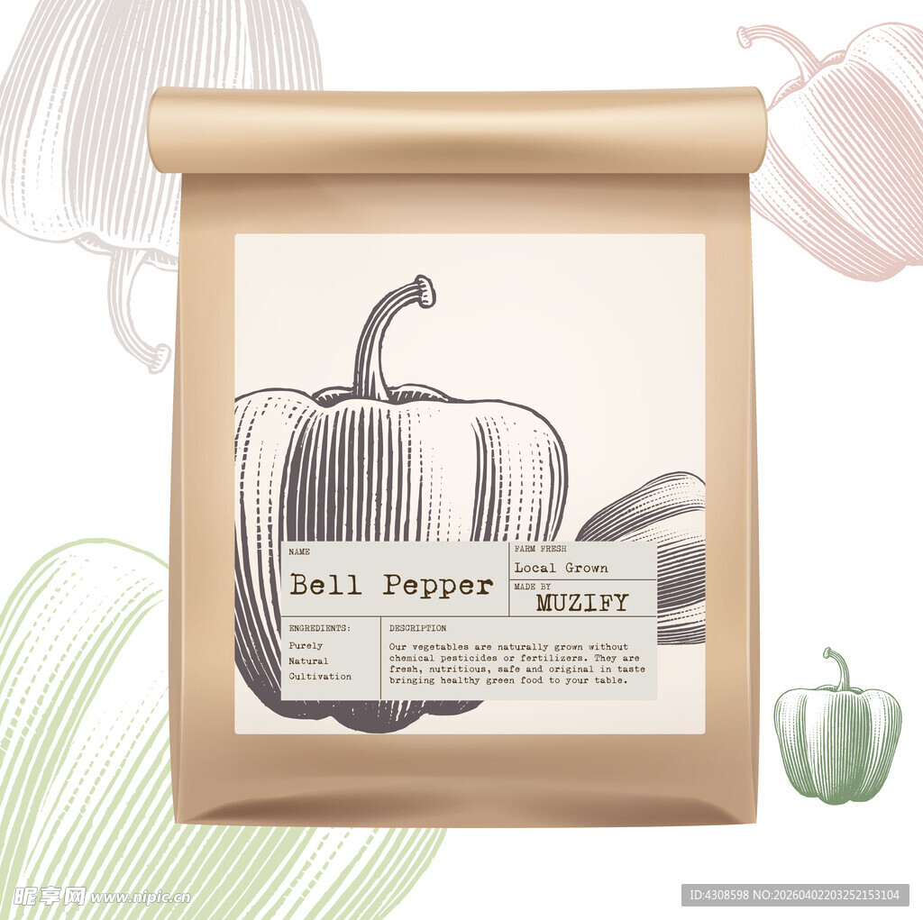 蔬菜包装设计 灯椒