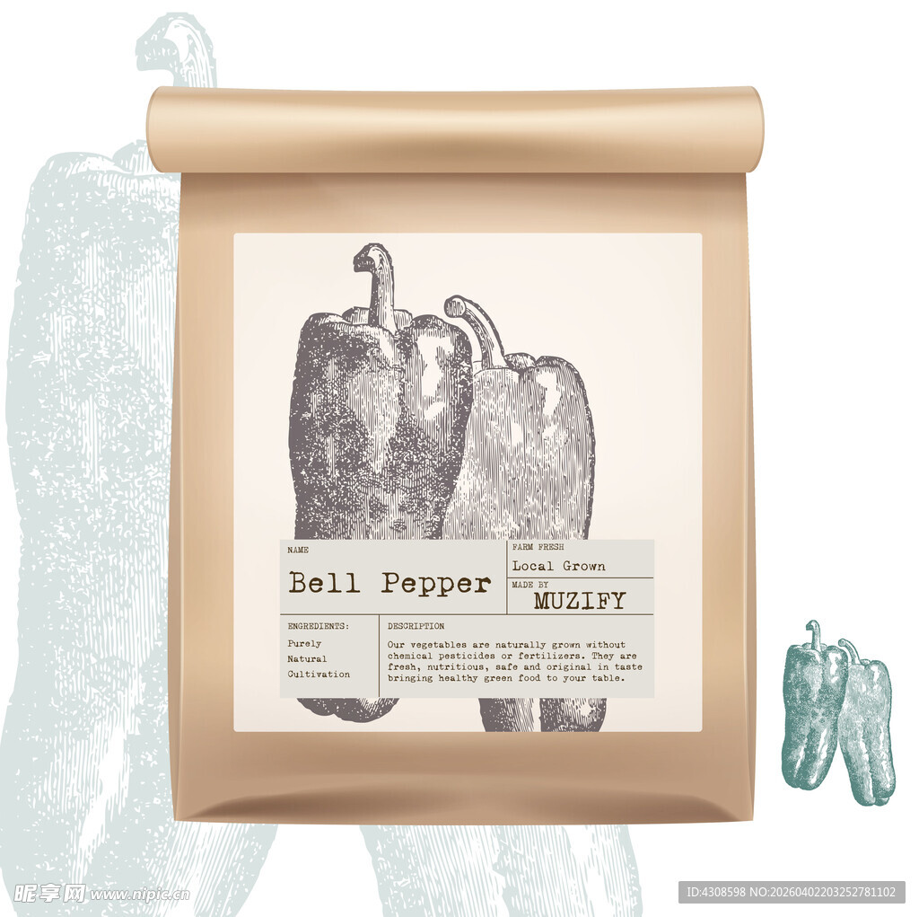 蔬菜包装设计 青椒