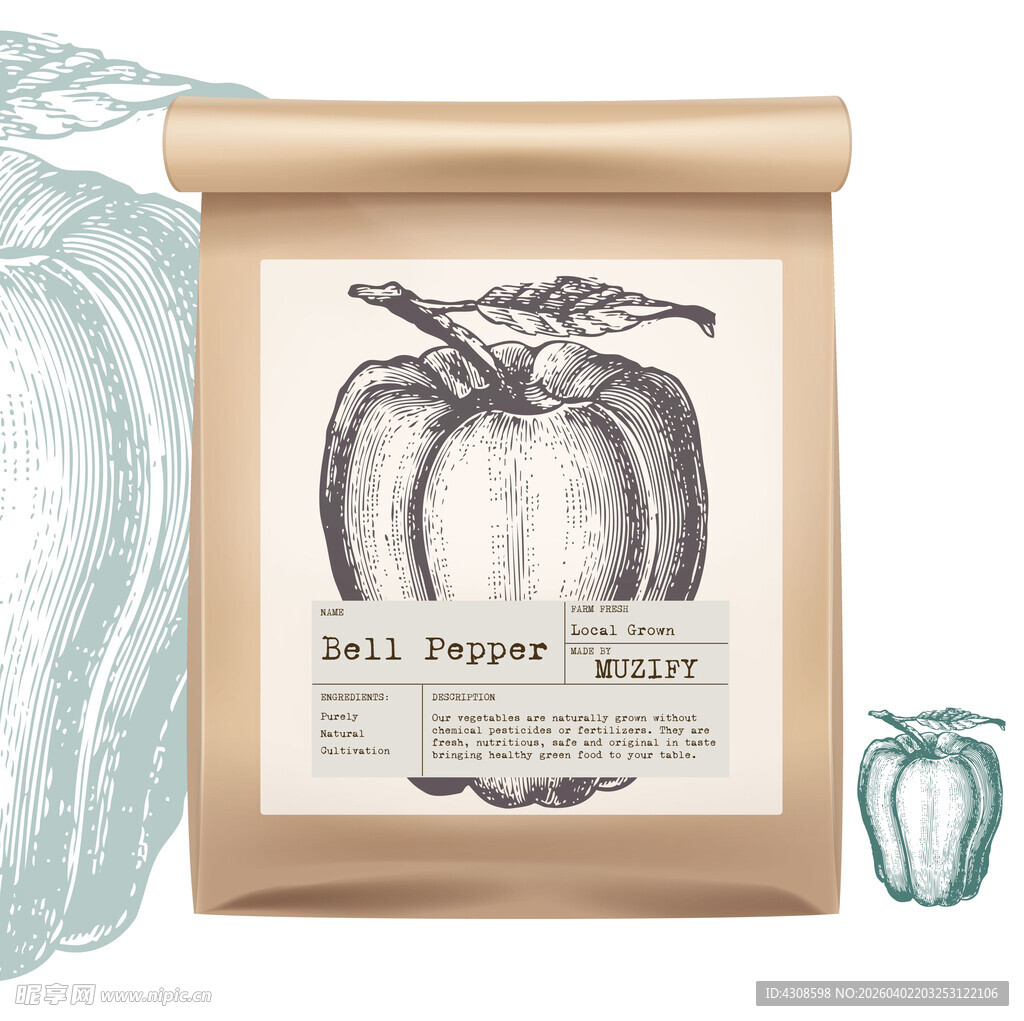 蔬菜包装设计 青椒