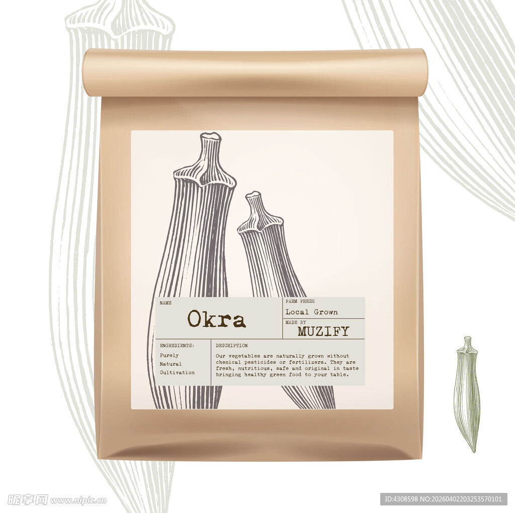 蔬菜包装设计 秋葵