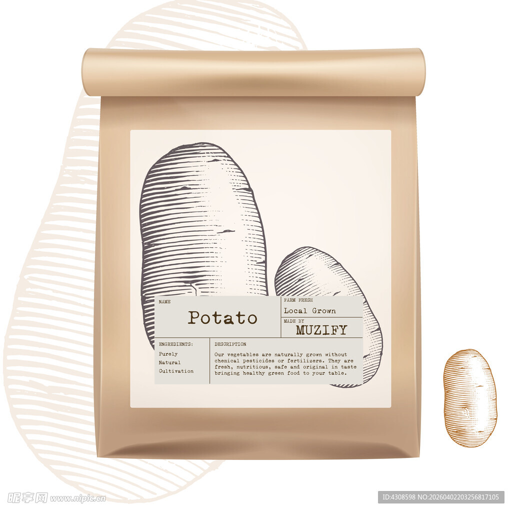 蔬菜包装设计 土豆