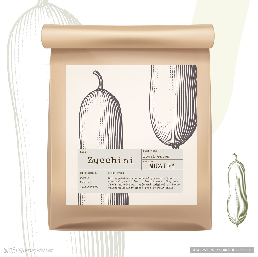 蔬菜包装设计 西葫芦