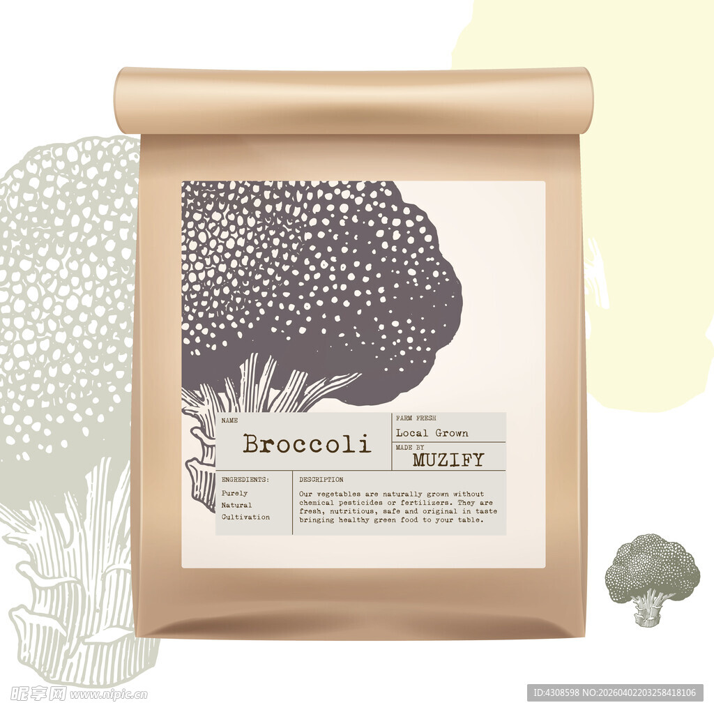 蔬菜包装设计 西兰花