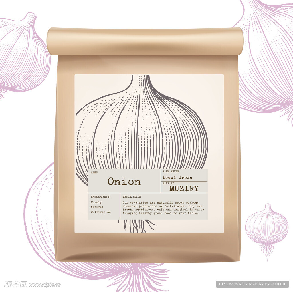 蔬菜包装设计 洋葱