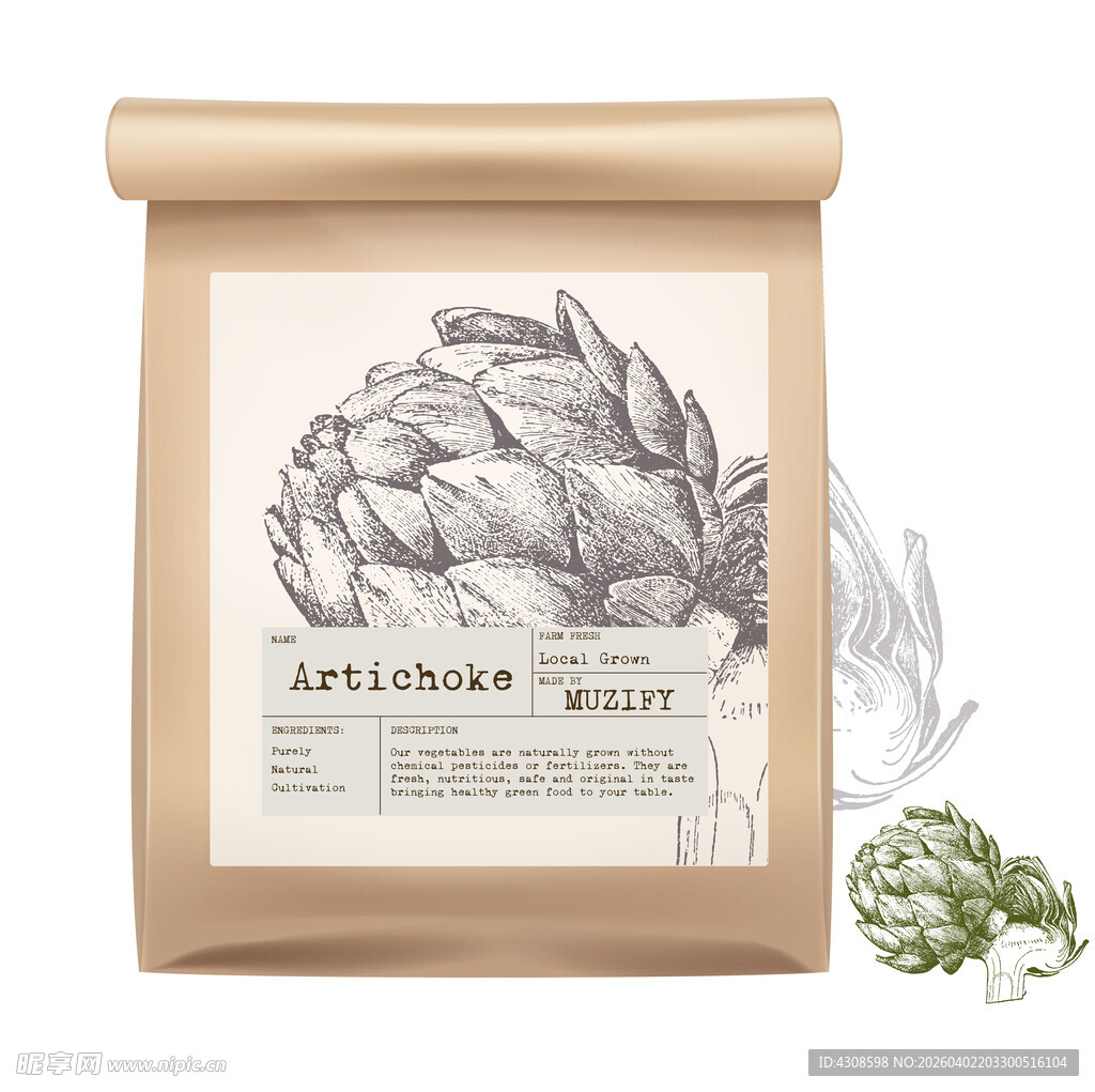 蔬菜包装设计 洋蓟