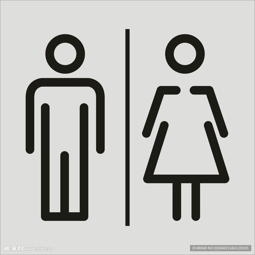 男女卫生间标识